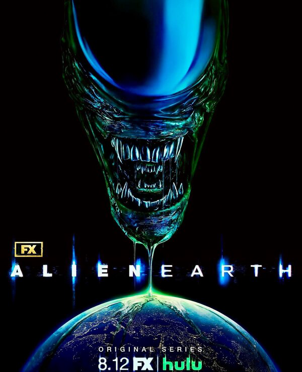 Чужой: Земля
